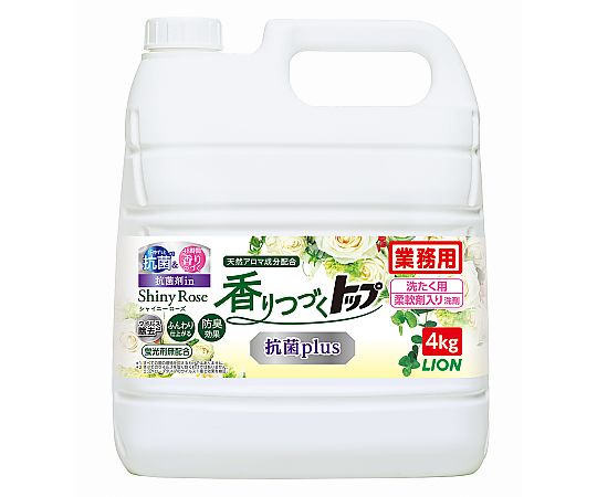 香りつづくトップ抗菌plus　4kg×3入
