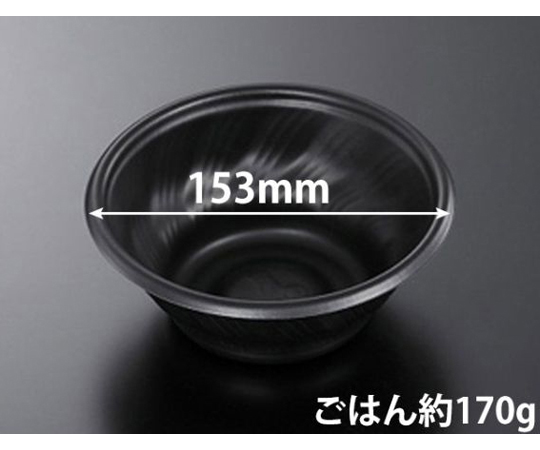 どんぶり容器 SD咲き丼 M15 BK 身 900枚画像