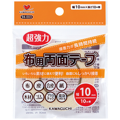 布用両面ﾃｰﾌﾟ 幅10mm×10m 1巻