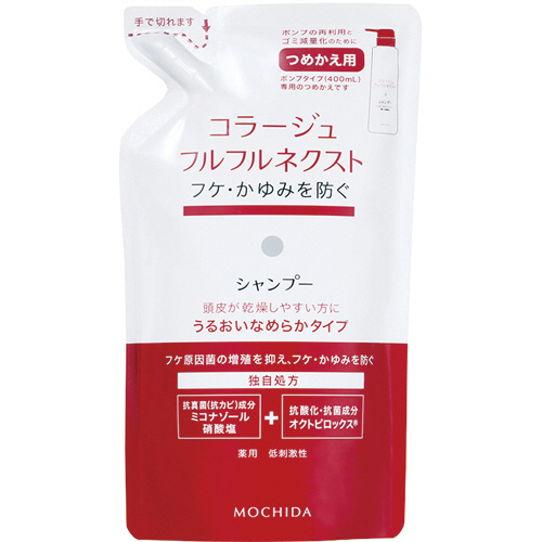 ｺﾗｰｼﾞｭ ﾌﾙﾌﾙﾈｸｽﾄ ｼｬﾝﾌﾟｰ うるおいなめらかﾀｲﾌﾟ つめかえ用 280mL 1ﾊﾟｯｸ画像