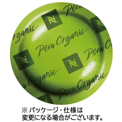 ﾌﾟﾛﾌｪｯｼｮﾅﾙ専用ﾎﾟｯﾄﾞ ｵﾘｼﾞﾝﾍﾟﾙｰ ｵｰｶﾞﾆｯｸ 1箱(50杯)画像