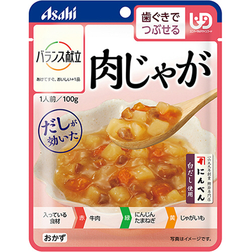 ﾊﾞﾗﾝｽ献立 肉じゃが 100g 1ｾｯﾄ(24ﾊﾟｯｸ)