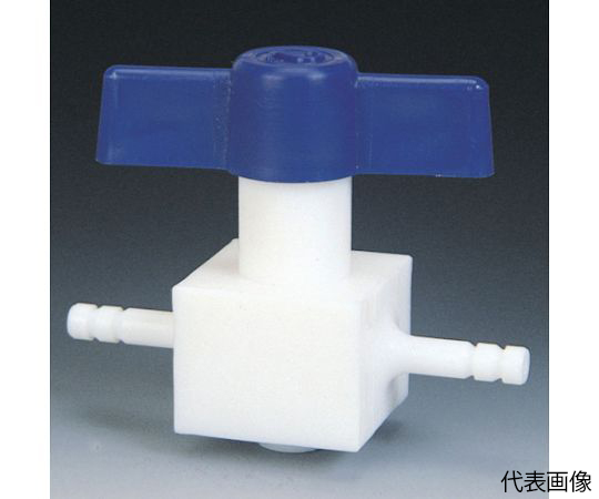 チューブ継手 フッ素樹脂（PTFE） 二方ストップコック 竹の子外径6φ画像