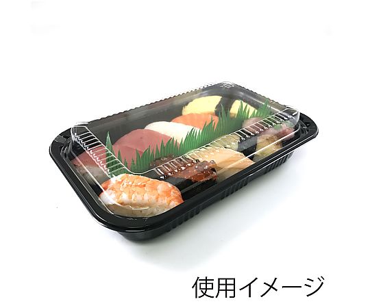 弁当容器用 透明蓋 CZ-7用 50枚入 透明で光沢があり、重ねて積まれた状態