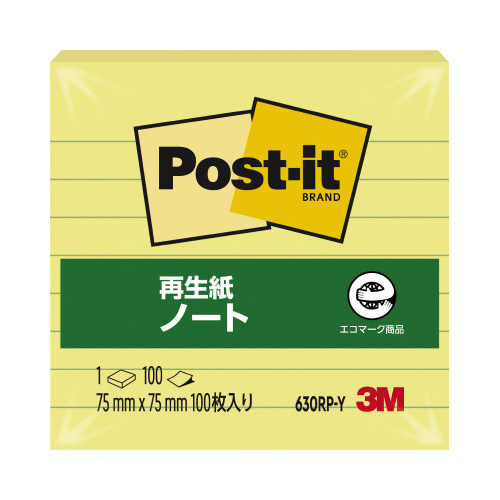 ポストイット　罫線入　７５×７５　１００枚画像