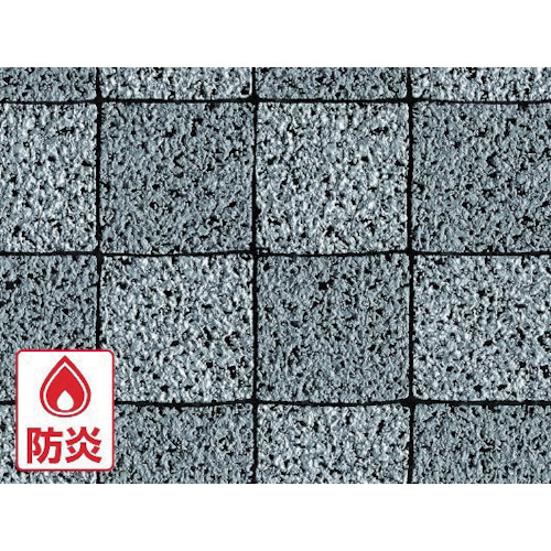 屋外用床材 91.5cm幅×10m巻 ｸﾞﾚｰ 1巻画像