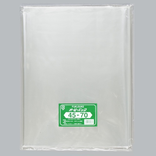 福助工業 テープ無 OPP袋 オーピーパック テープなし 45-70 50枚入画像