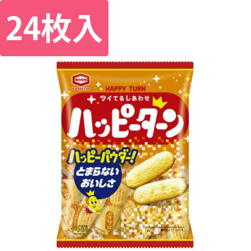 ハッピーターン　24枚画像