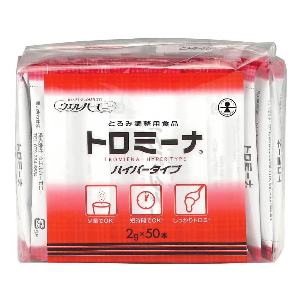 トロミーナ （とろみ調整食品） ハイパータイプ （2g×50本入）画像