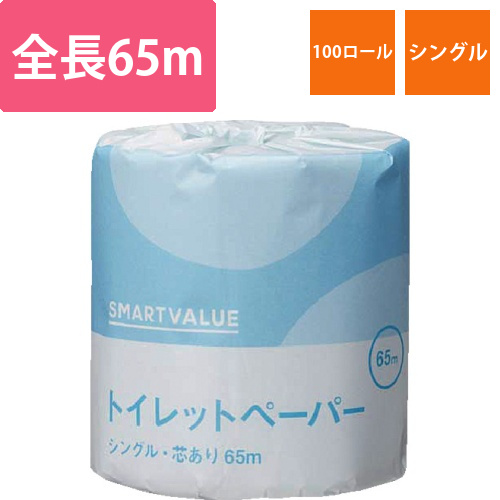 JTX　365341）業務トイレットペ－パ－S65mX100個N103J画像