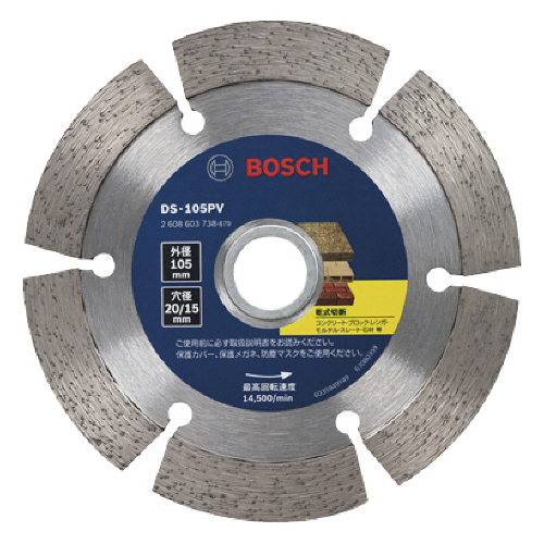 ﾀﾞｲﾔﾓﾝﾄﾞﾎｲｰﾙ ﾊﾞﾘｭｰｼﾘｰｽﾞ ｾｸﾞﾒﾝﾄﾀｲﾌﾟ 1枚画像