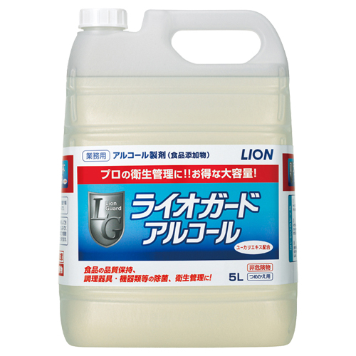 ﾗｲｵｶﾞｰﾄﾞｱﾙｺｰﾙ 業務用 5L 1本画像