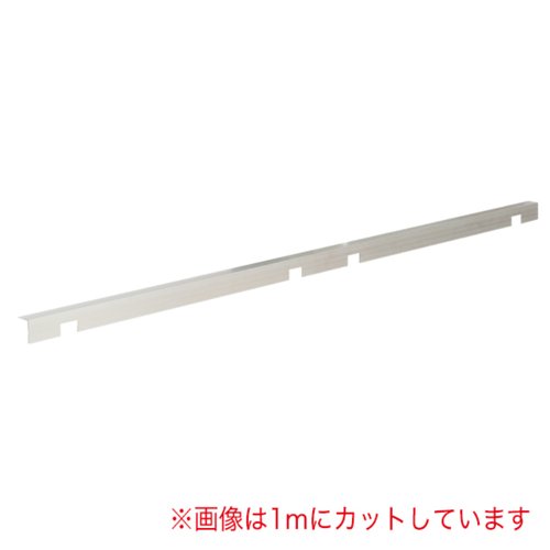 売場備品 アドフロアシステム用アルミエッジ2M 10本入 友屋 [ケース販売]画像