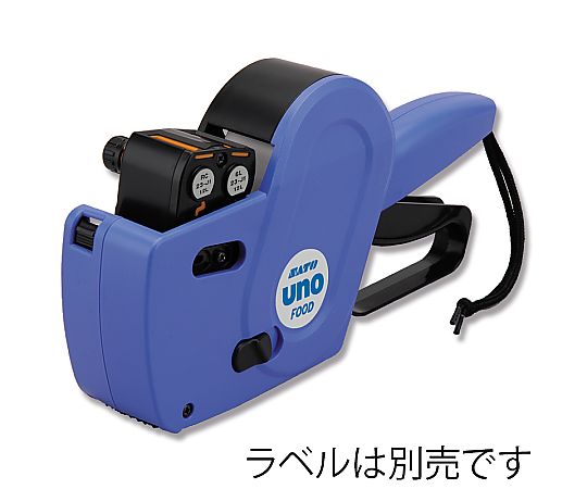 ハンドラベラー　RC23-J3　8L23J1速乾　1台画像
