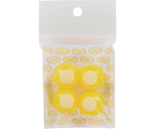 アラビックヤマトさかだち用スポンジキャップ4個入画像