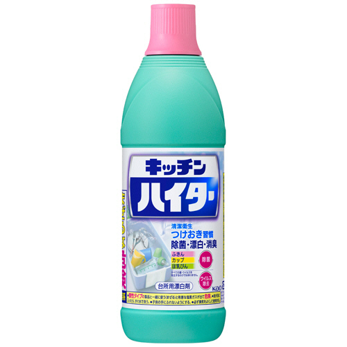 ｷｯﾁﾝﾊｲﾀｰ 小 600mL 1本画像