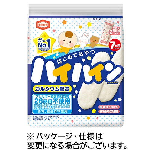 ﾊｲﾊｲﾝ 40g(2枚×12袋)/ﾊﾟｯｸ 1ｾｯﾄ(12ﾊﾟｯｸ)画像