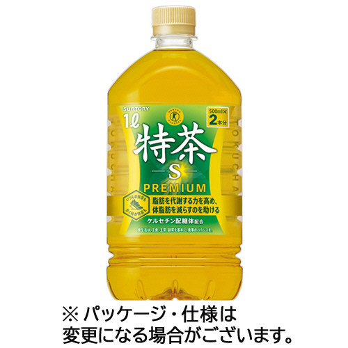 伊右衛門 特茶 1L ﾍﾟｯﾄﾎﾞﾄﾙ 1ｹｰｽ(12本)画像