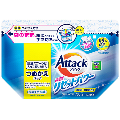 ｱﾀｯｸ 高浸透ﾘｾｯﾄﾊﾟﾜｰ つめかえ用 700g 1個画像