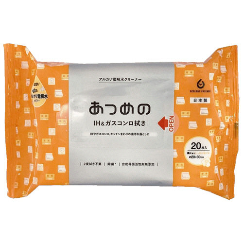 あつめのIH&ｶﾞｽｺﾝﾛ拭き 1ﾊﾟｯｸ(20枚)画像