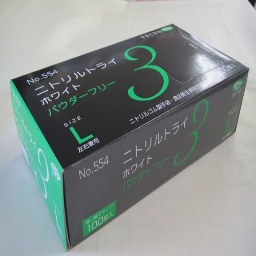 ニトリルトライ３　ホワイト　パウダーフリー　Ｌ画像