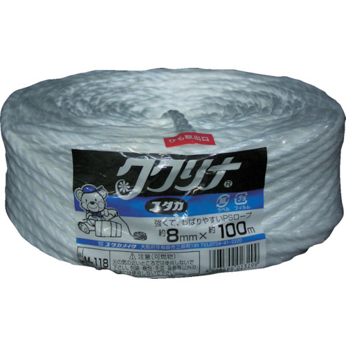 荷造り紐 PSﾛｰﾌﾟ 8φ×100m 1巻画像
