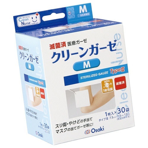 CN　滅菌クリーンガーゼIII　M　1箱(30枚)画像