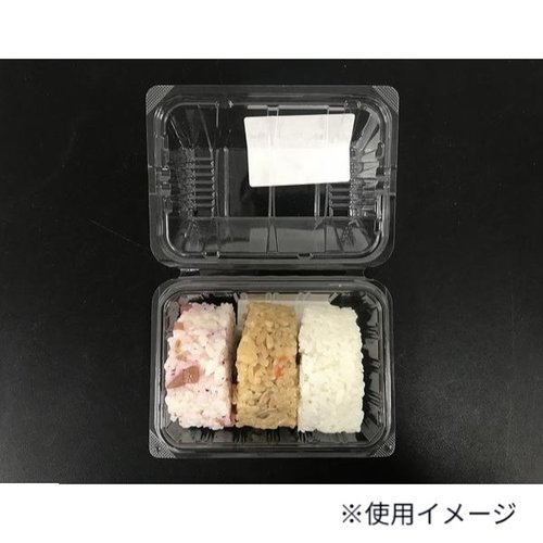 フードパック KL-63S(N) シーピー化成 透明のフードパックが横向きに立てられた状態、底が見える構造。