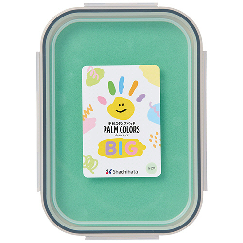 手形ｽﾀﾝﾌﾟﾊﾟｯﾄﾞ ﾊﾟｰﾑｶﾗｰｽﾞ ﾋﾞｯｸﾞ みどり 1個画像