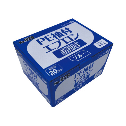 ＰＥ袖付エプロン指掛け　２０枚入画像