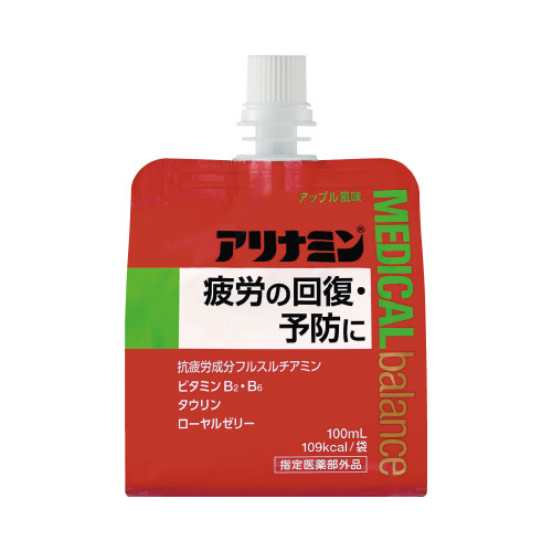 アリナミンメディカルバランス　アップル３６個画像