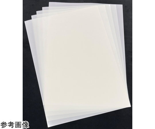 難燃性ポリエステル系フィルム ダイアラミー® ナチュラル色 100μm厚 1袋（5枚入）画像