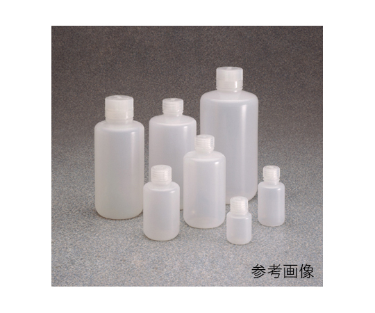 細口試薬ボトル LDPE 透明 30mL 1パック（12本入）画像