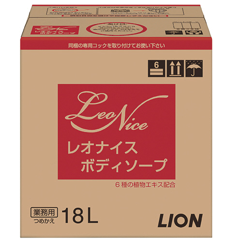 ﾚｵﾅｲｽ ﾎﾞﾃﾞｨｿｰﾌﾟ 18L 1箱画像