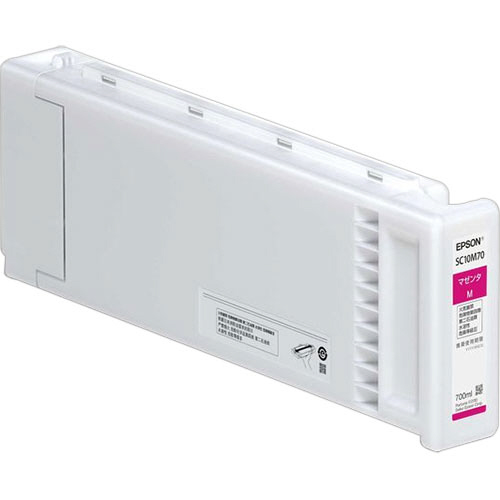 ｲﾝｸｶｰﾄﾘｯｼﾞ ﾏｾﾞﾝﾀ 700ml SC10M70 1個画像