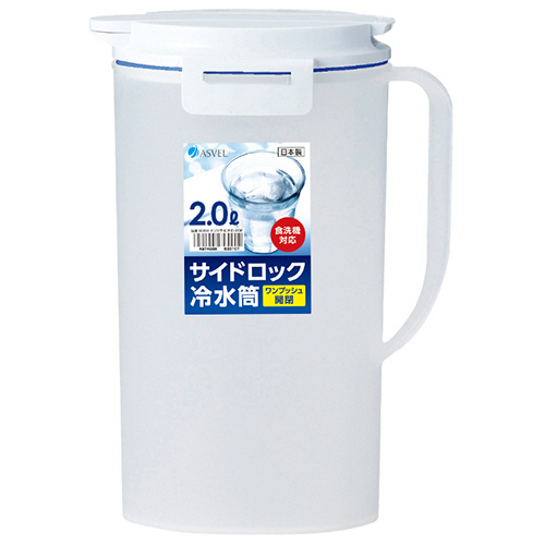 水差しﾎﾟｯﾄ ﾄﾞﾘﾝｸ･ﾋﾞｵ 2.0L 1個