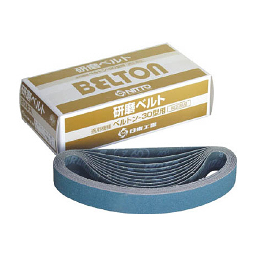 ﾍﾞﾙﾄﾝ用研磨ﾍﾞﾙﾄ AA#400 EB-30A･B-30B用 1箱(20本)