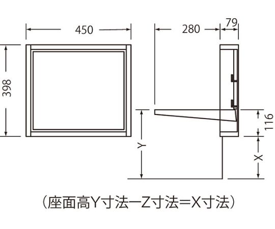 収納イス80用ナチュラルオーク画像