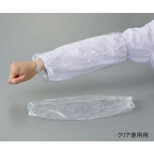 ポリエチアームカバー（使い切り）　クリア　５０枚入画像