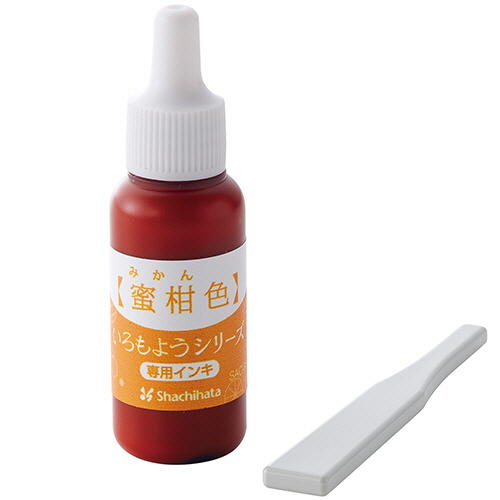 いろもようｼﾘｰｽﾞ 専用ｲﾝｷ 8mL 蜜柑色(みかんいろ) 1個画像