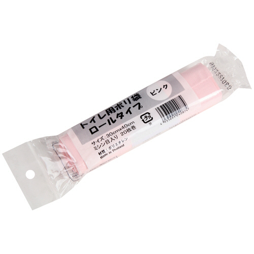 ﾄｲﾚ用ﾎﾟﾘ袋(ｻﾆﾀﾘｰ袋) ﾛｰﾙﾀｲﾌﾟ ﾋﾟﾝｸ 1ﾊﾟｯｸ(20枚)画像