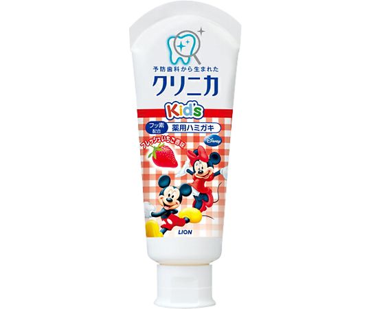 クリニカKid'sハミガキ　いちご画像