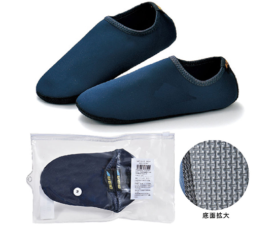 ヘルパーシューズ　ウルトラフィット　ネイビー　Mサイズ画像