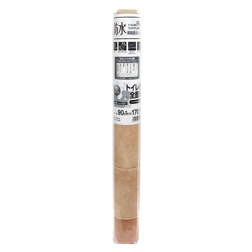 トイレマット トイレ模様替え TBKT-05 タイル ブラウン 90cmx170cm タイルブラウン画像