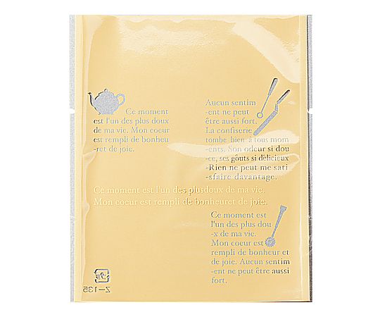 平袋 仏語＆ツール柄 小 Z-135-2 クリーム 100枚入画像