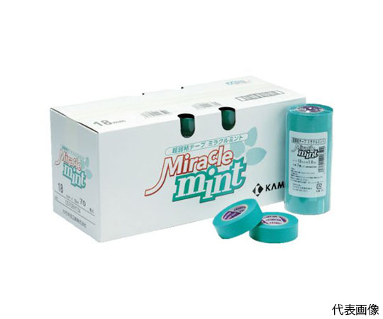 マスキングテープ　壁紙・石膏ボード用（5巻入）画像