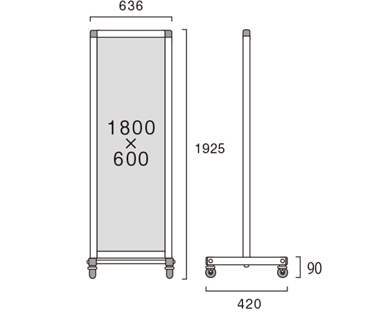トールパーテーション　1800×600mm　キャスター付　（塩ビ仕様） キャスター付きのトールパーテーションが斜めから見える状態、表面は滑らかな塩ビ仕上げ。