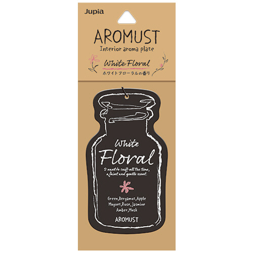 ｱﾛﾏｽﾄ ﾌﾟﾚｰﾄ ﾎﾜｲﾄﾌﾛｰﾗﾙ 1枚画像