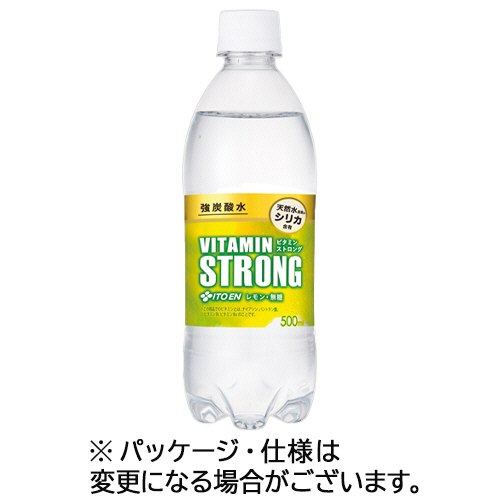 強炭酸水 ﾋﾞﾀﾐﾝ ｽﾄﾛﾝｸﾞ ｼﾘｶ含有 500mL ﾍﾟｯﾄﾎﾞﾄﾙ 1ｾｯﾄ(48本:24本×2ｹｰｽ)画像
