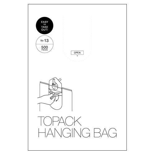 ﾄﾊﾟｯｸﾊﾝｷﾞﾝｸﾞﾊﾞｯｸﾞ 13号 1ﾊﾟｯｸ(500枚)画像